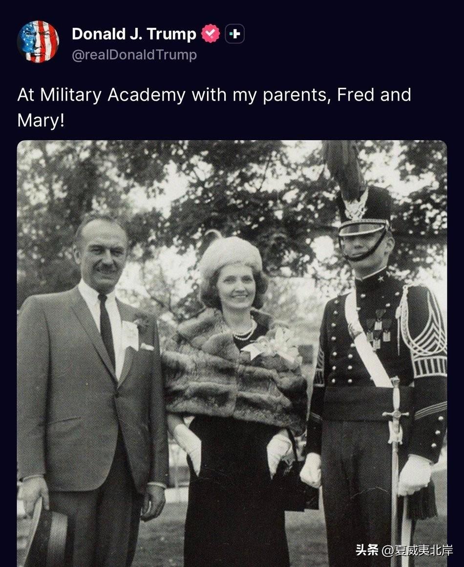 川普发了他在纽约军事学院时，与父母 Fred 与 Mary的合照。