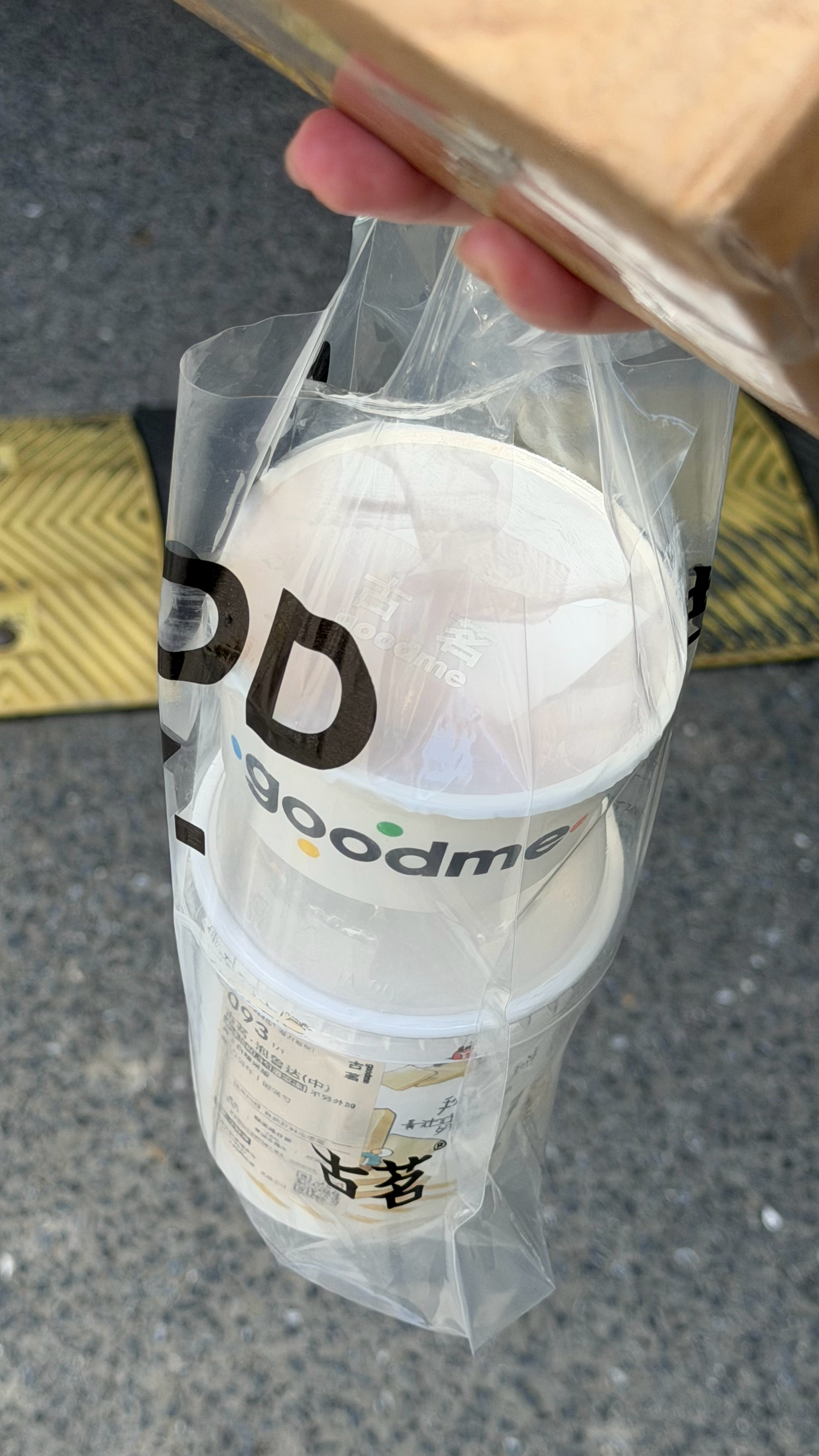 我说白了在上海喝到古茗啥含金量 