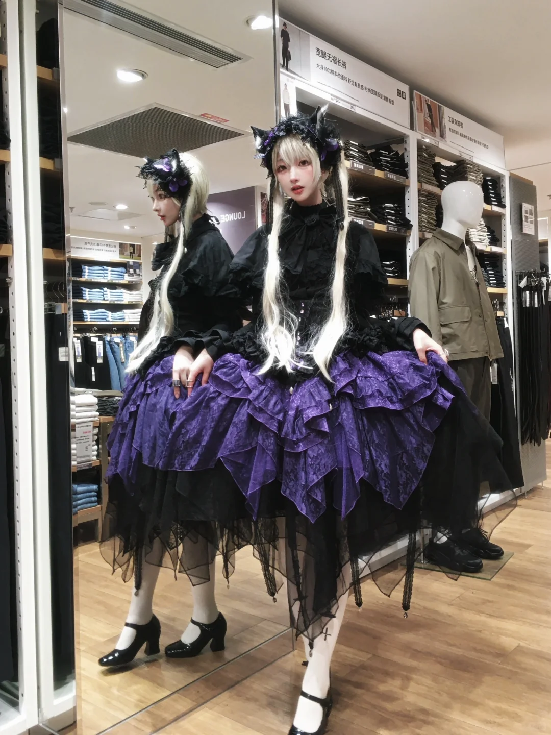 ⋆  ᖭི༏ᖫྀ ⋆ ★  。ﾟ๑