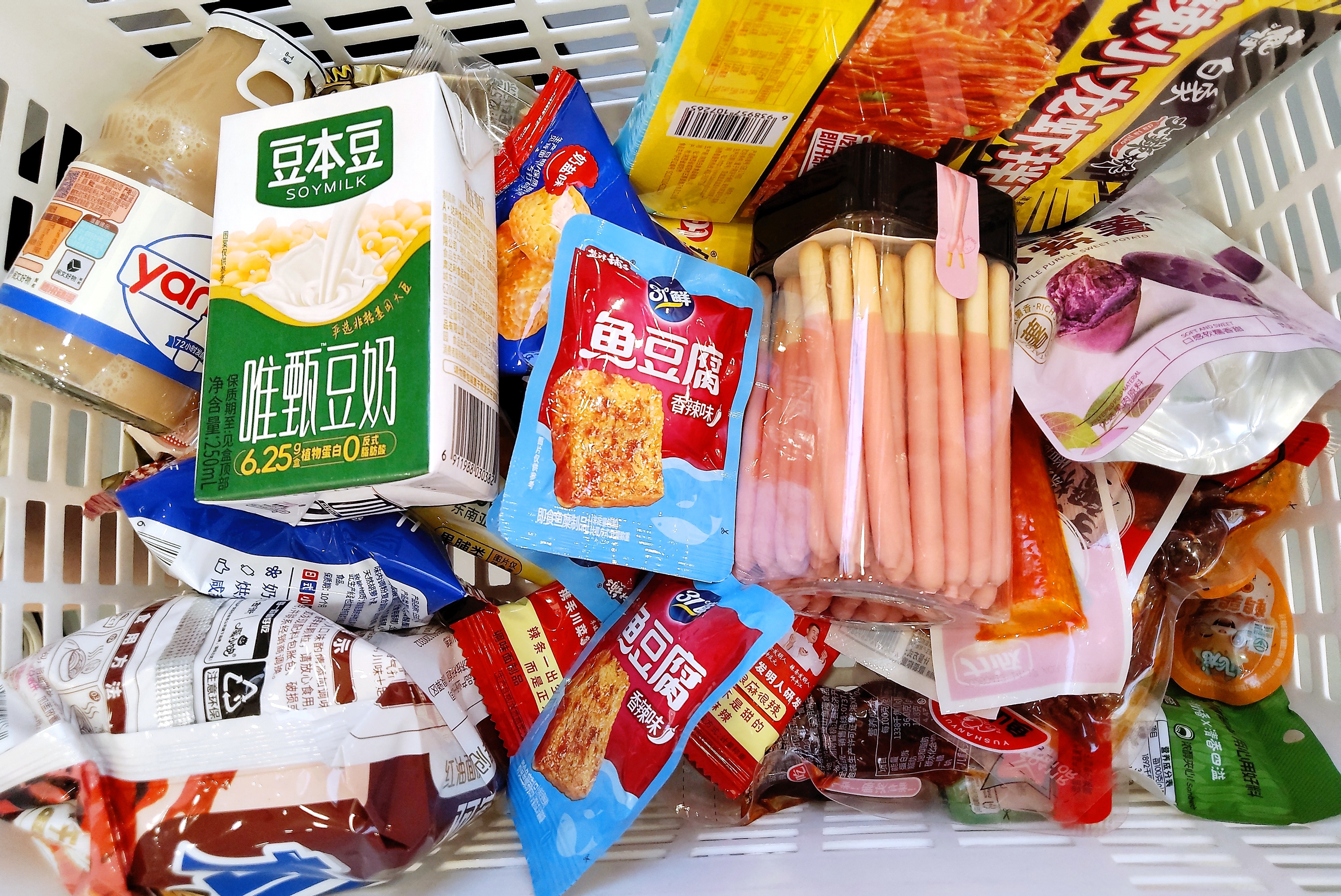 报备 