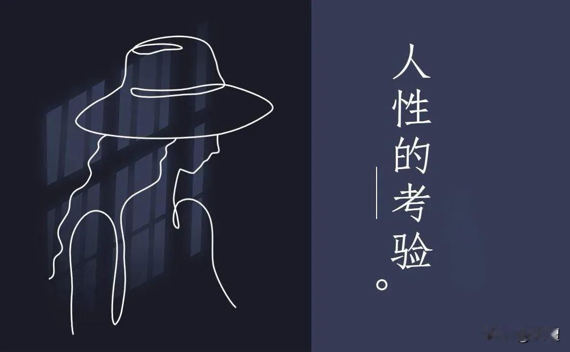 大多数投资者摆脱不了的一个心理魔咒，用一副对联来解释吧：

高位时拼命看多，生怕