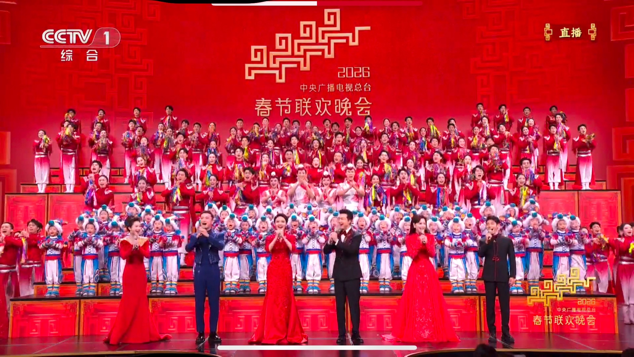 春晚开始啦！大家一起看春晚啦！！！🧧春晚春晚节目单除夕祝你万事胜意