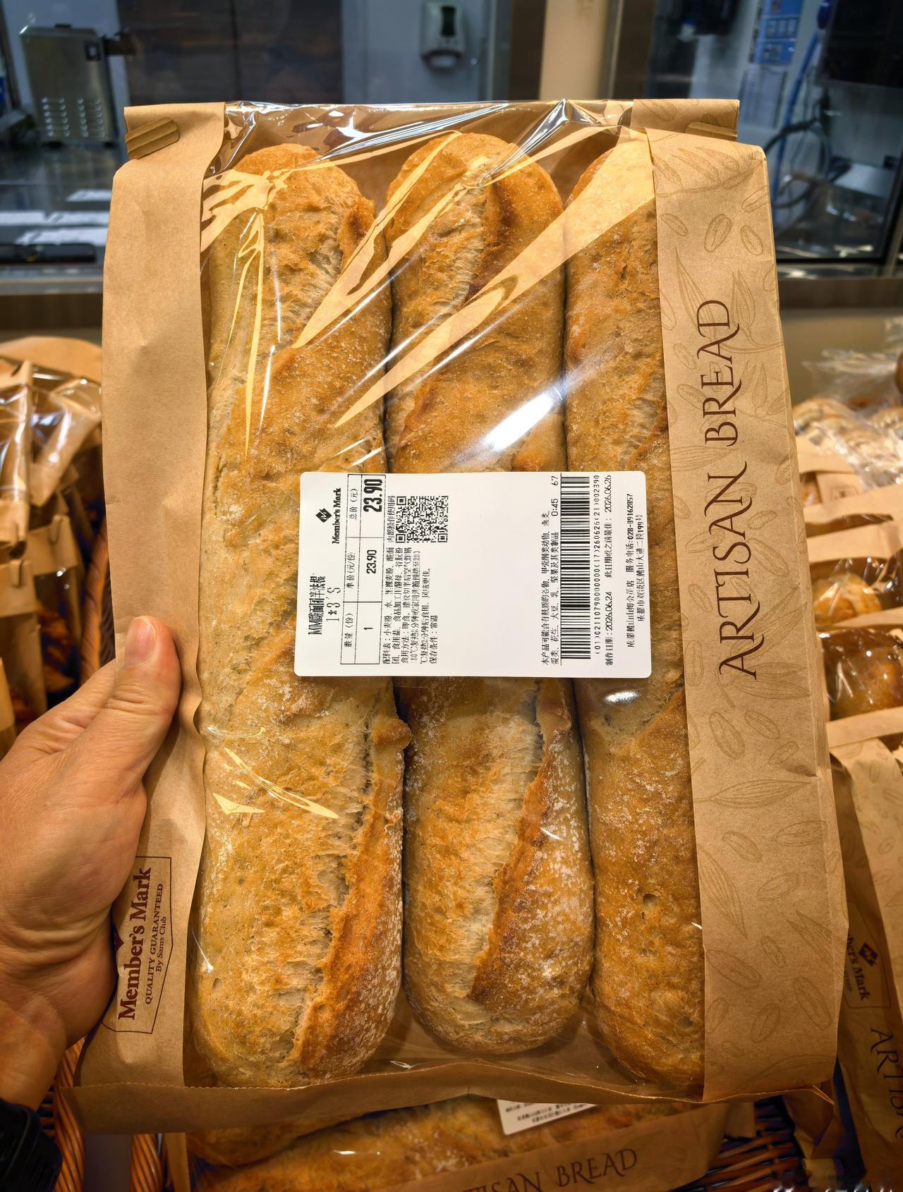 健身家庭的食材清单……自从少爷归来，肉的消耗量直接翻倍[马思纯的微笑]成都生活 