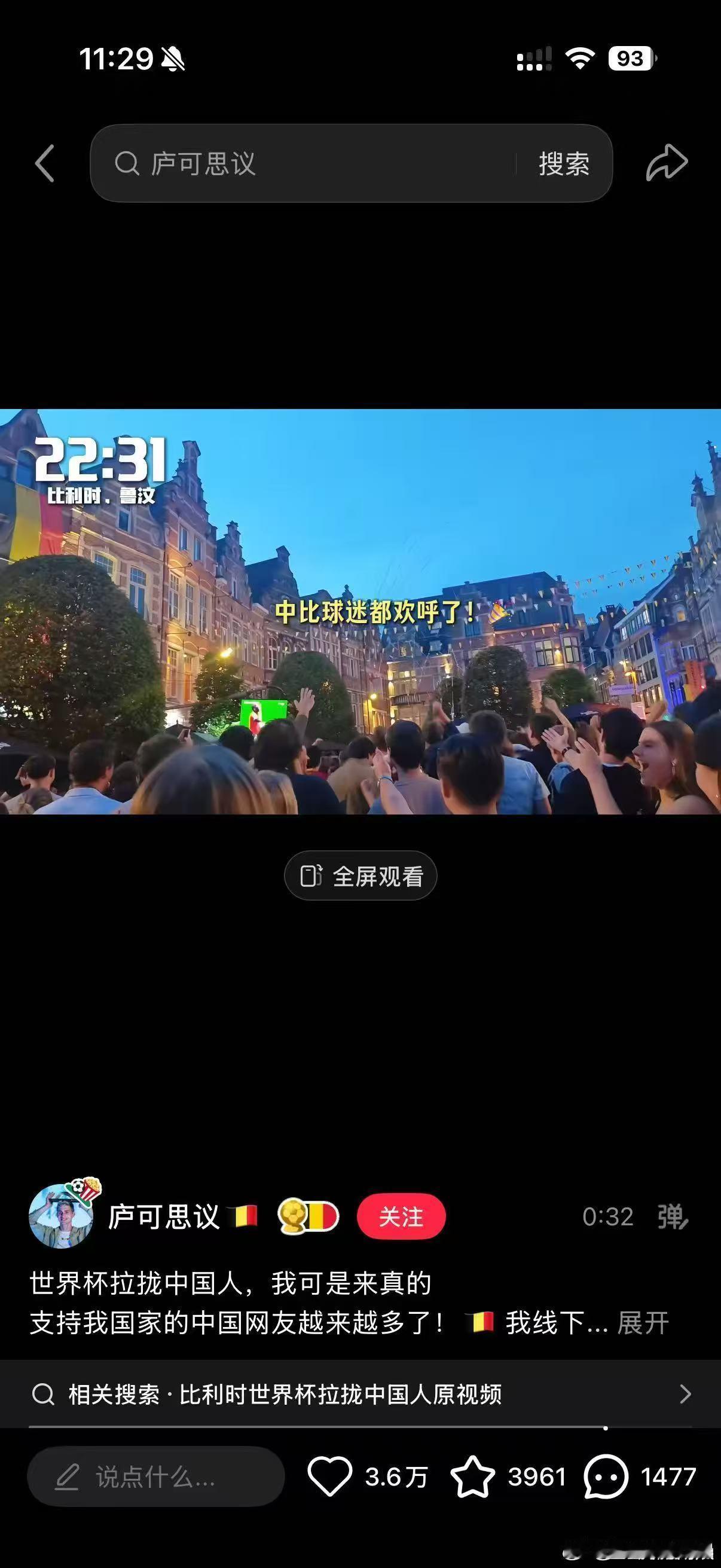 没有什么能阻止中国人凑热闹小区门口的便民义诊活动，住户们陆续聚集咨询，彼此等候闲