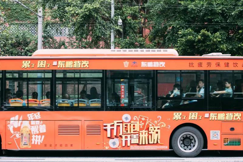 全国各地的公交公司亏损越来越严重了，很多地方不得不消减或者取消公交车，或者是减少