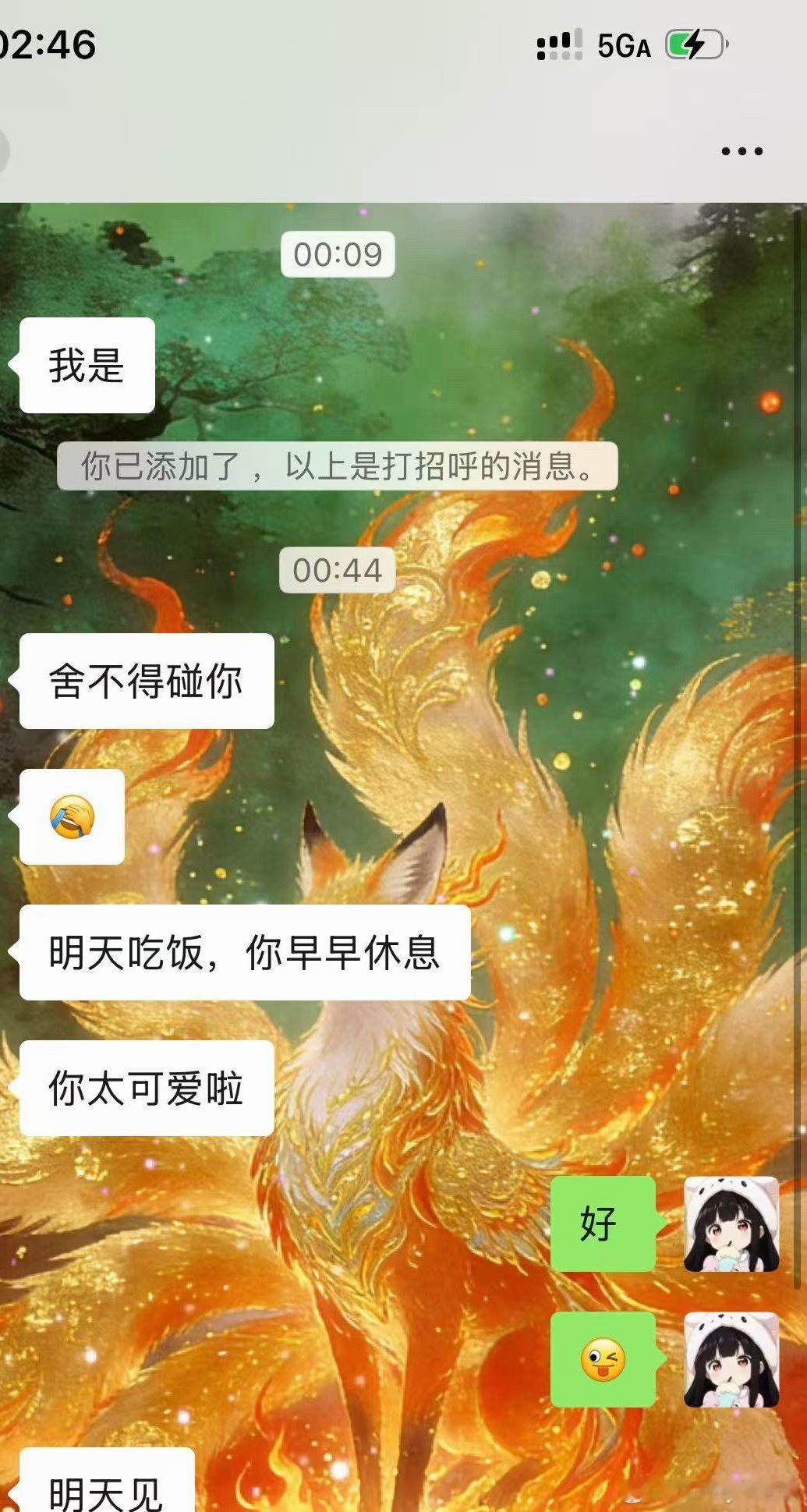 很多时候没打算dy 很多那种快三十的富二代根本不好意思对我做点啥 我经常被补仓了