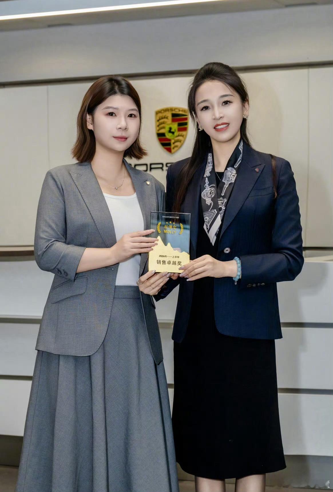 保时捷女销冠已向法院立案支持把造谣的人绳之以法，人家保时捷销售小姐姐明明是靠自己