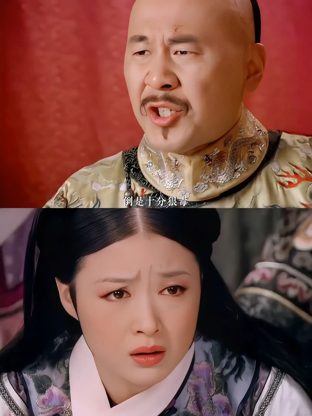 他从未对她说过这么重的话🥺
