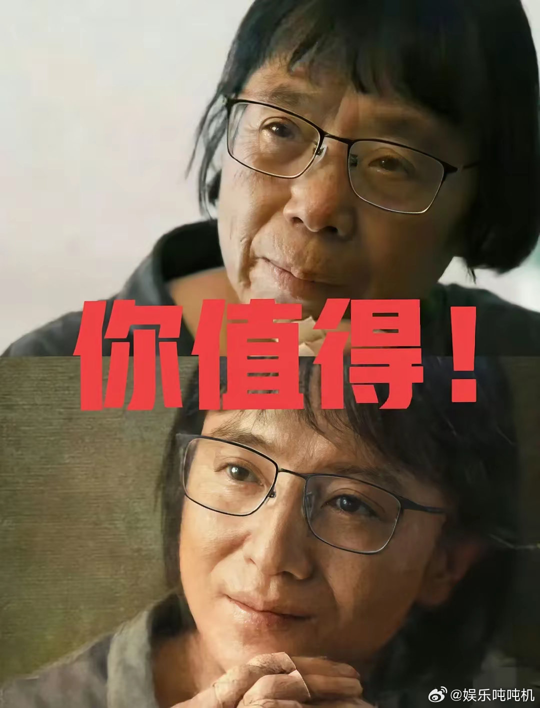 今年白玉兰的视后是宋佳，​其实早就给出了答案。​并不是因为宋佳背后的资本多么强大