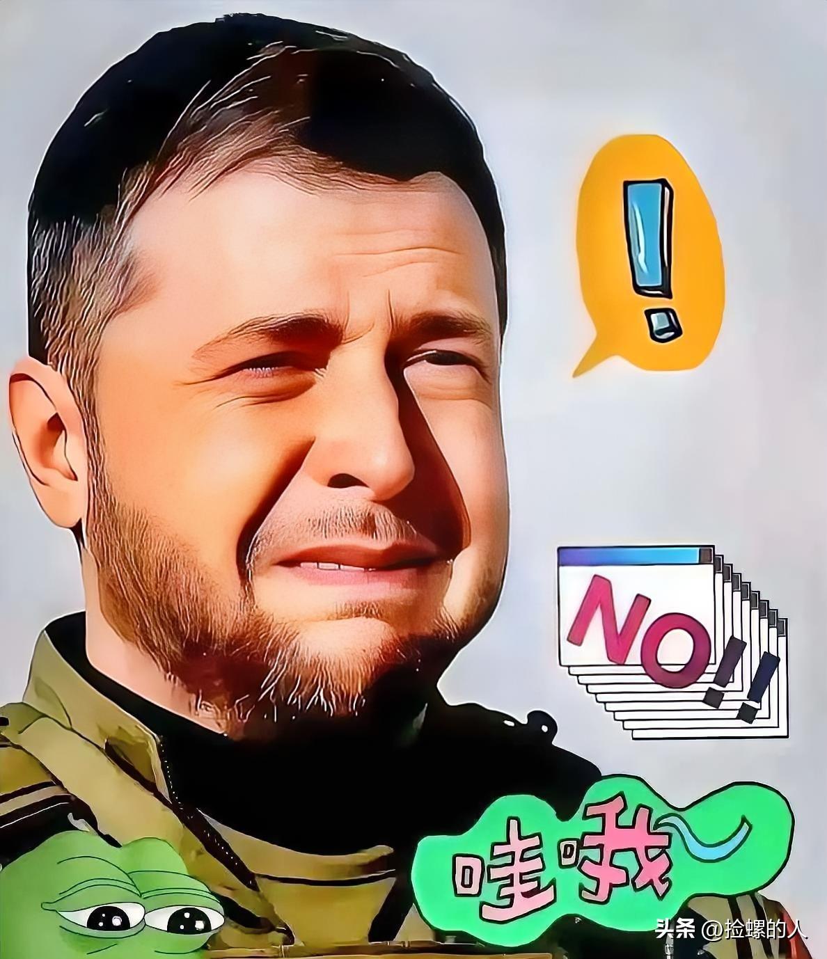 泽连斯基消息！
俄罗斯卫星通讯社6月5日报道，弗拉基米尔·泽连斯基在个人网站上发