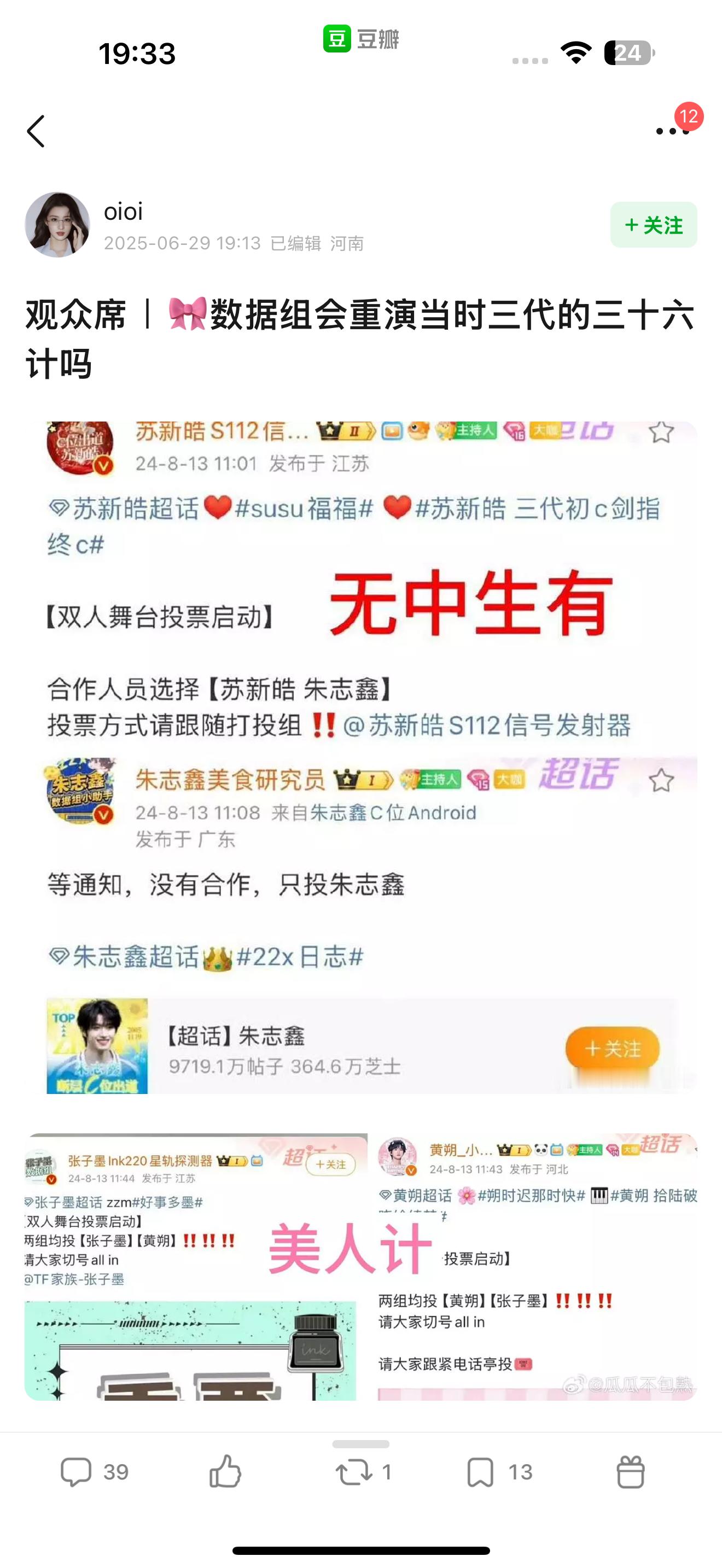 重温经典 ​​​
