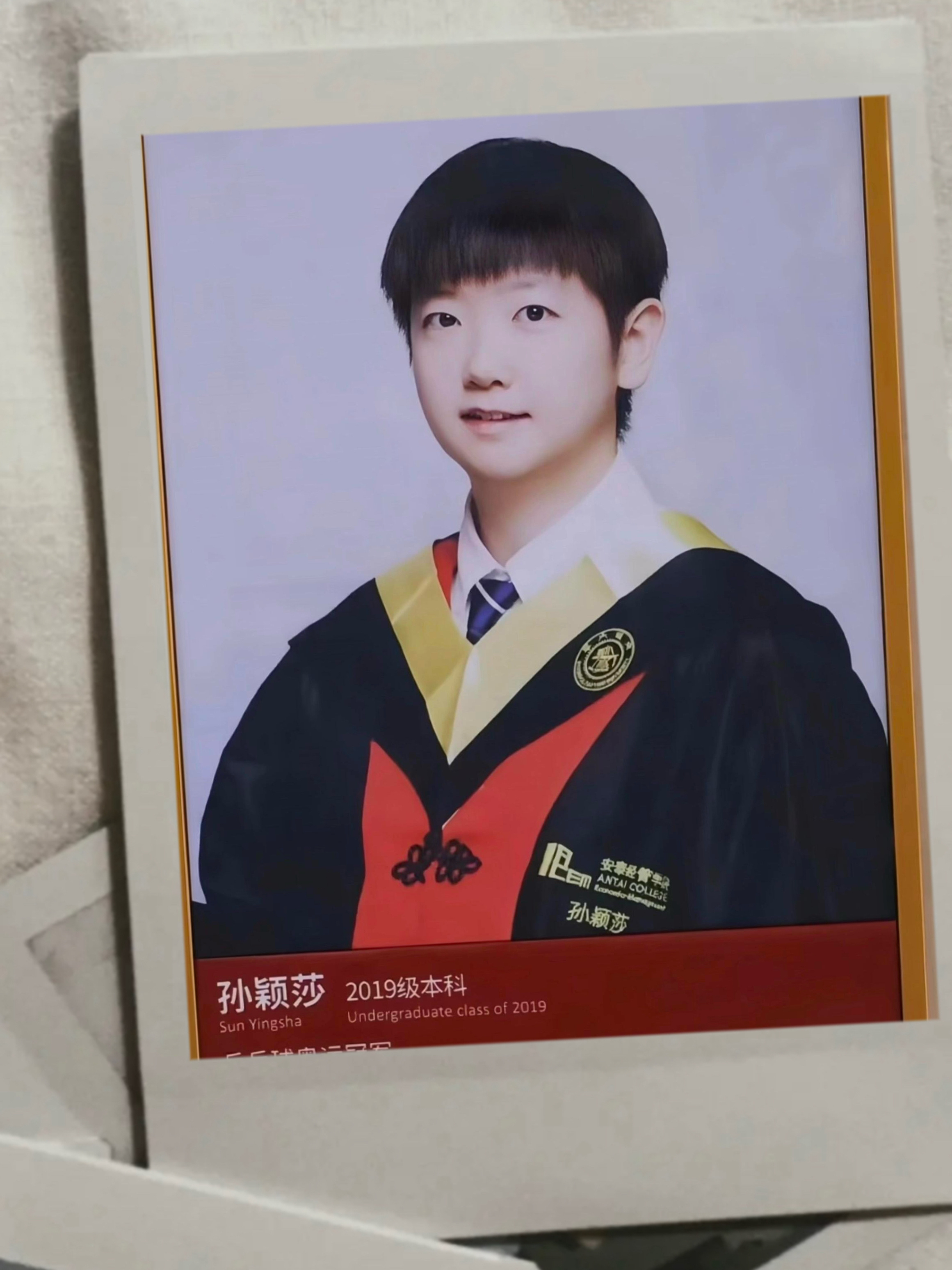 学姐你太美好了