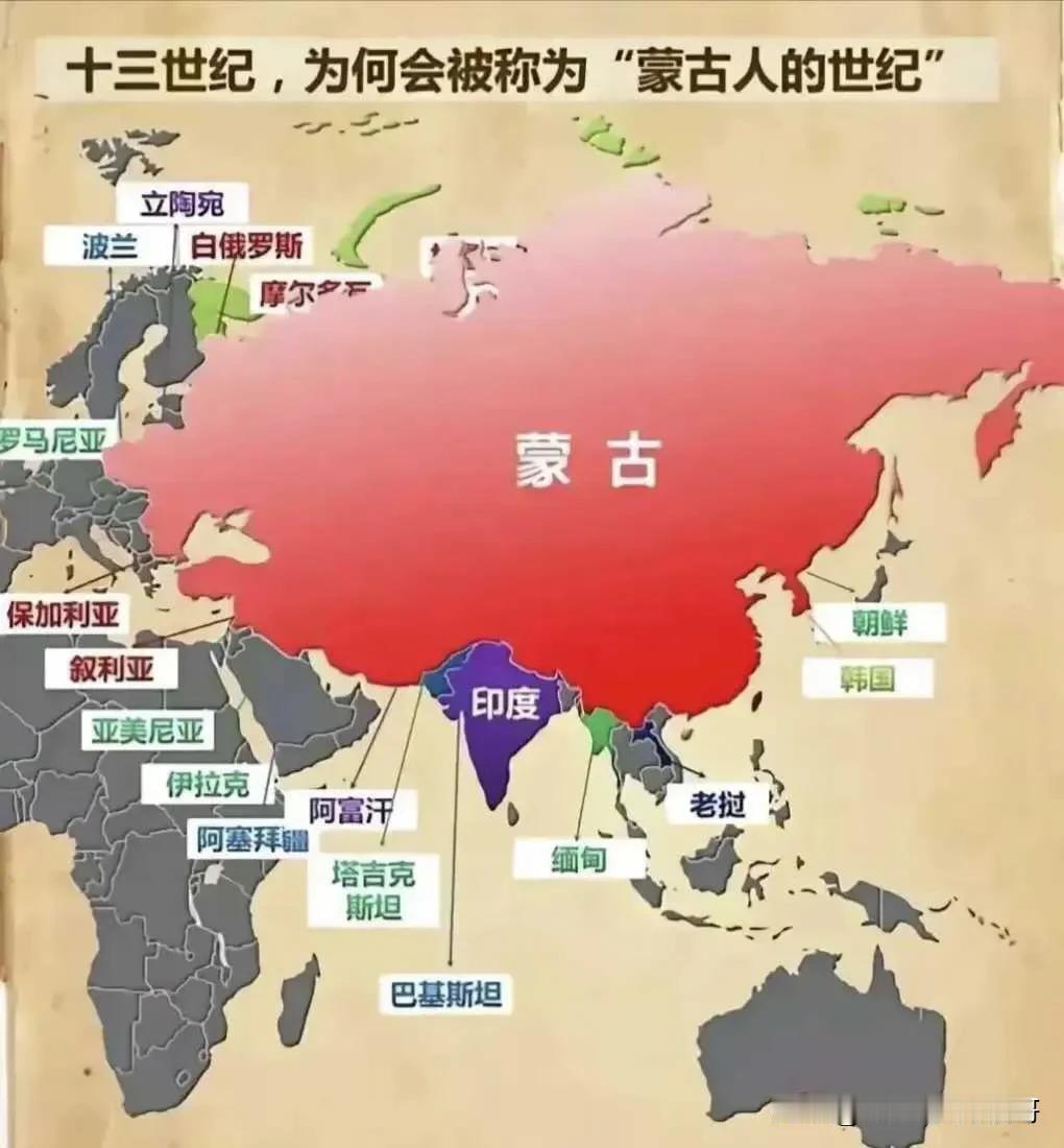 你可知新中国成立后如何处理与外蒙古的关系？
因为历史原因，1946年中华民国承认