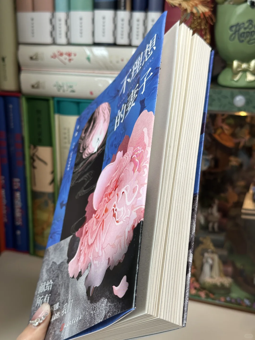 🔵献给所有不听话、不装傻、不认命的，我们