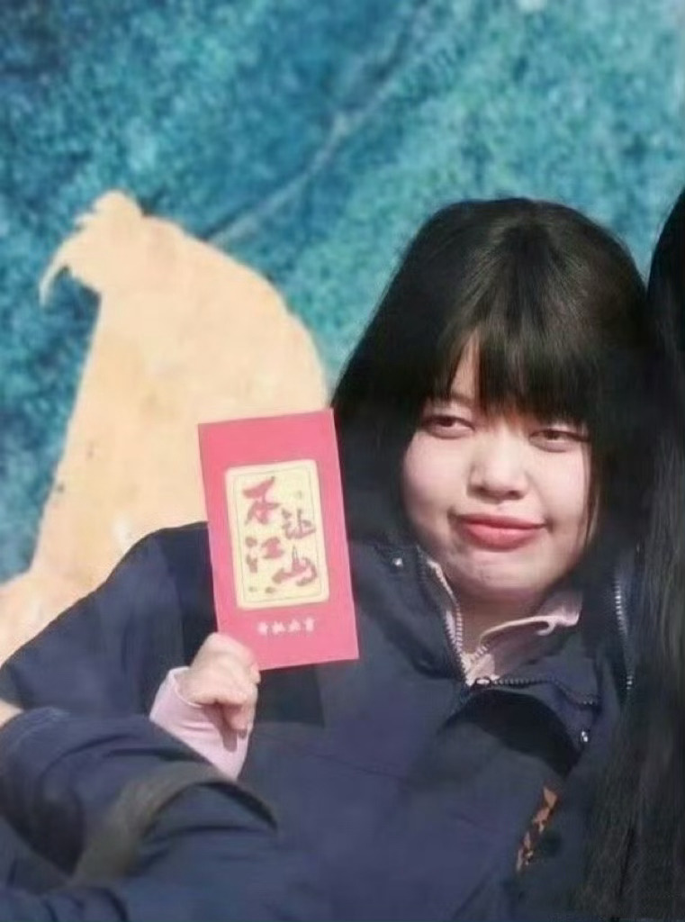 不让江山不是喜剧吧？网红都来了厚本进组不让江山