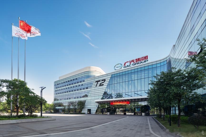 混动与智能双重突破！2026广汽科技日4月12日重磅启幕4月12日，以“科技向心