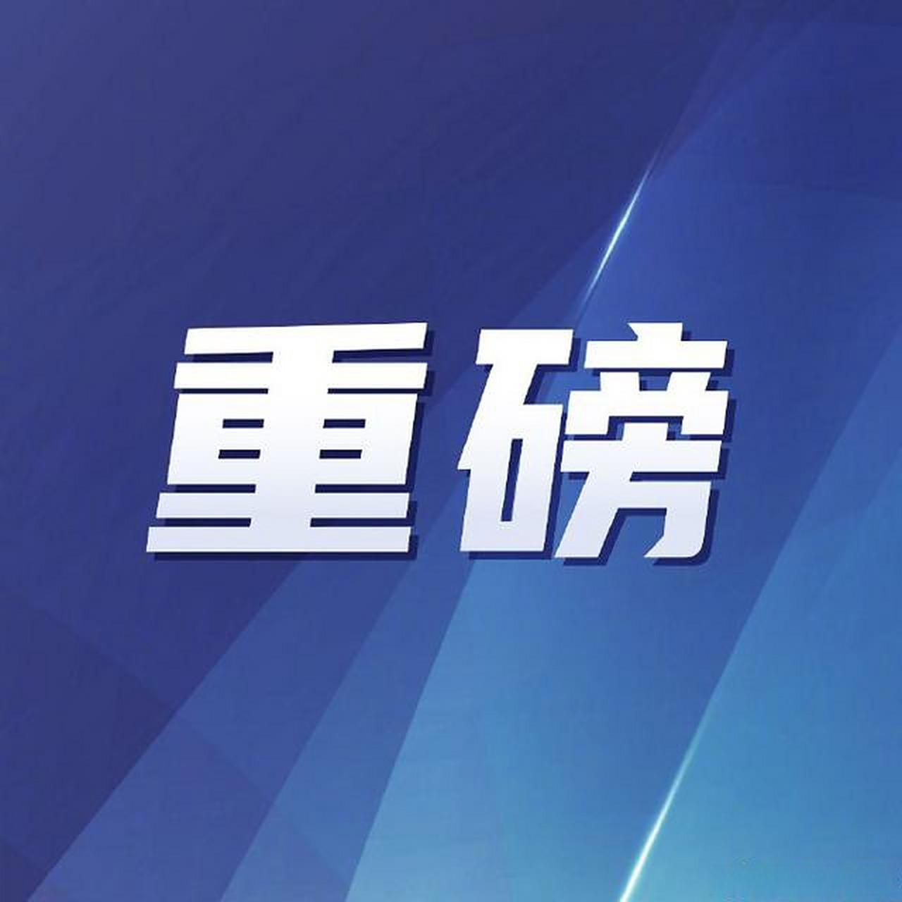 刚刚委内瑞拉发生的事再一次告诉我们一个现实，虽然残酷，但这就是现实。

今天（1