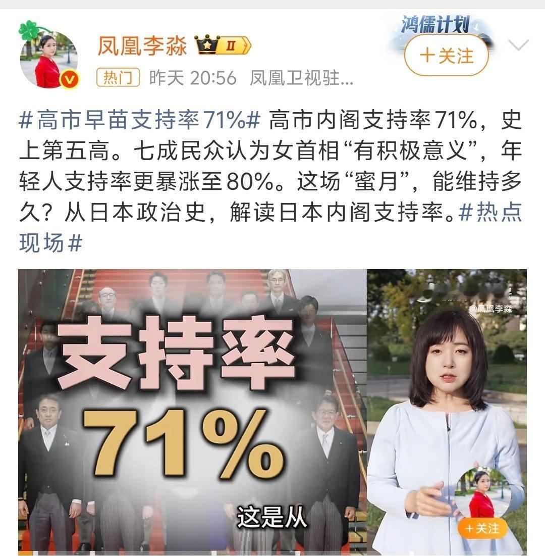 对！俺们也支持呀……麻烦加快加大力度