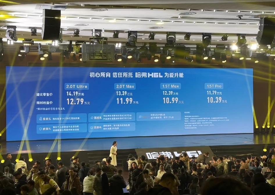 10万起，你可以买 2.0T 大五座。

紧凑级的价格？你可以买 2.0T 9D