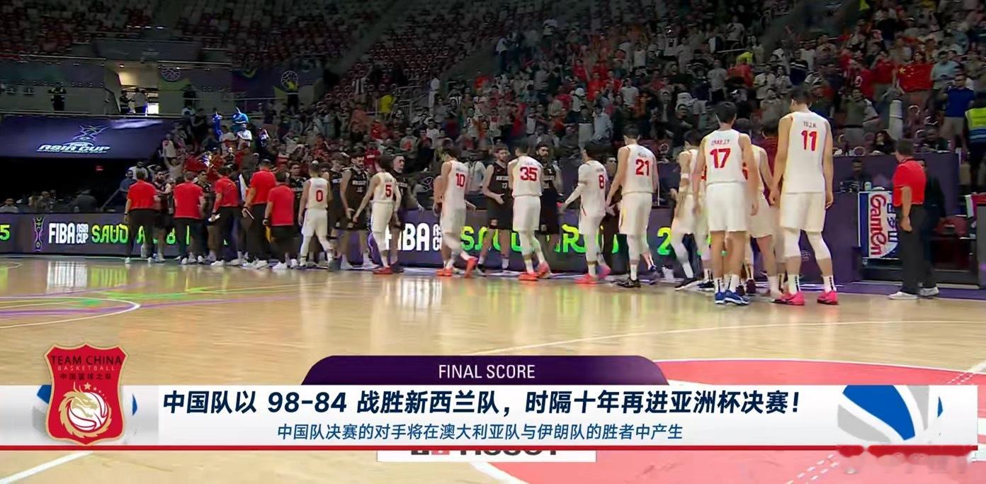 中国男篮vs新西兰男篮[鼓掌][鼓掌][鼓掌][鼓掌][鼓掌][鼓掌][鼓掌][
