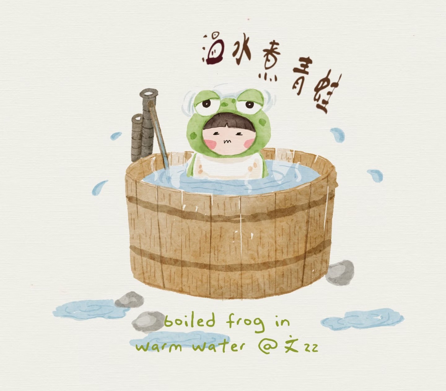 豆包将正式付费，谁是哪个已经离不开豆包的青蛙🐸 