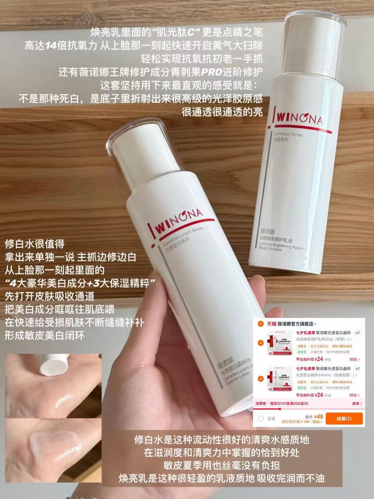 夏天过完准备养白白啦🫶🏻 