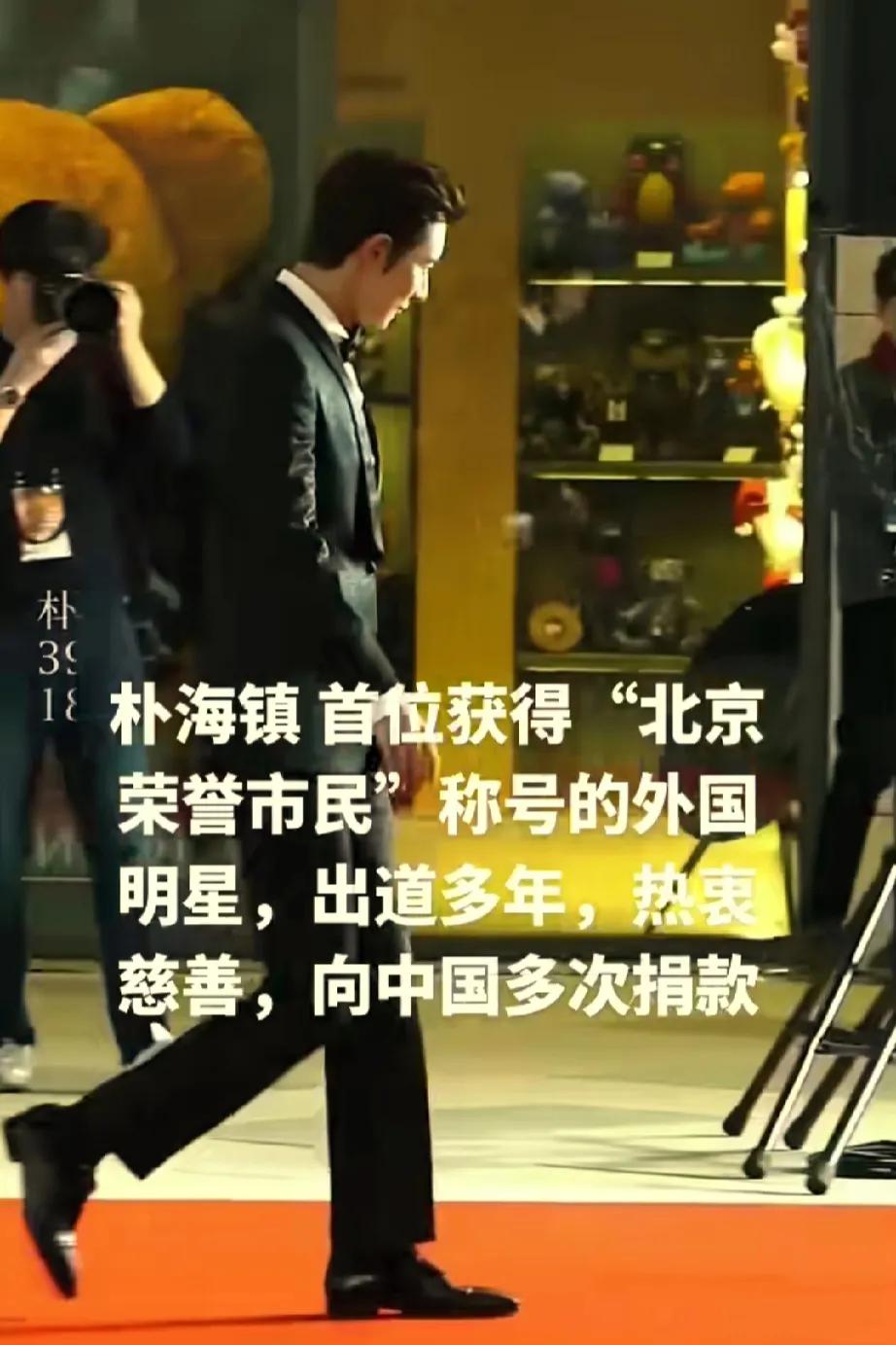 这家伙聪明，中国市场比韩国市场大多了
事实证明，你足够有钱就有能力给自己争面子
