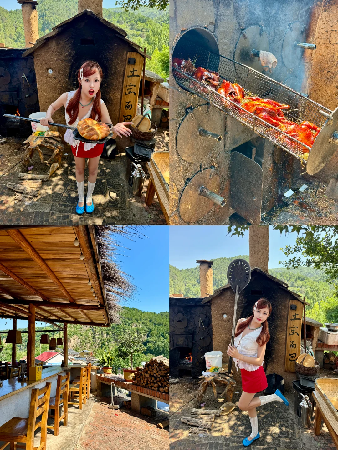 在村里的惬意时刻🫧🌻吃烤鸡烤面包🥐