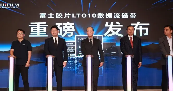 磁帶大小塞入75TB數據，日本巨頭掏出AI存儲黑科技