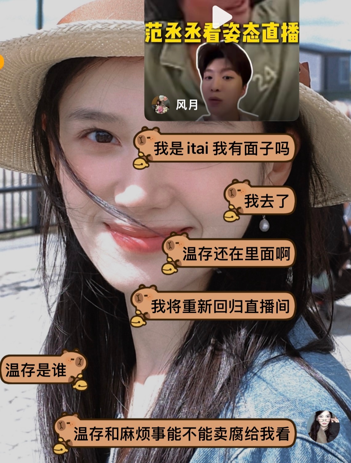 我每天都在求人卖一下给我看 