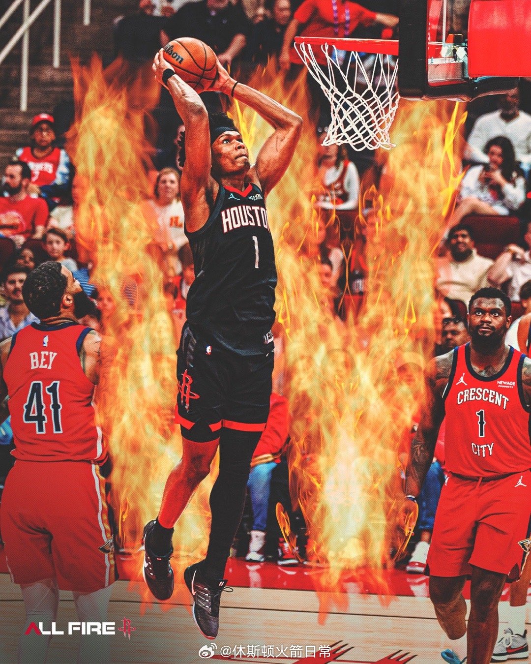 火箭记者Lachard Binkley：我觉得阿门·汤普森这位球员没有得到应有的