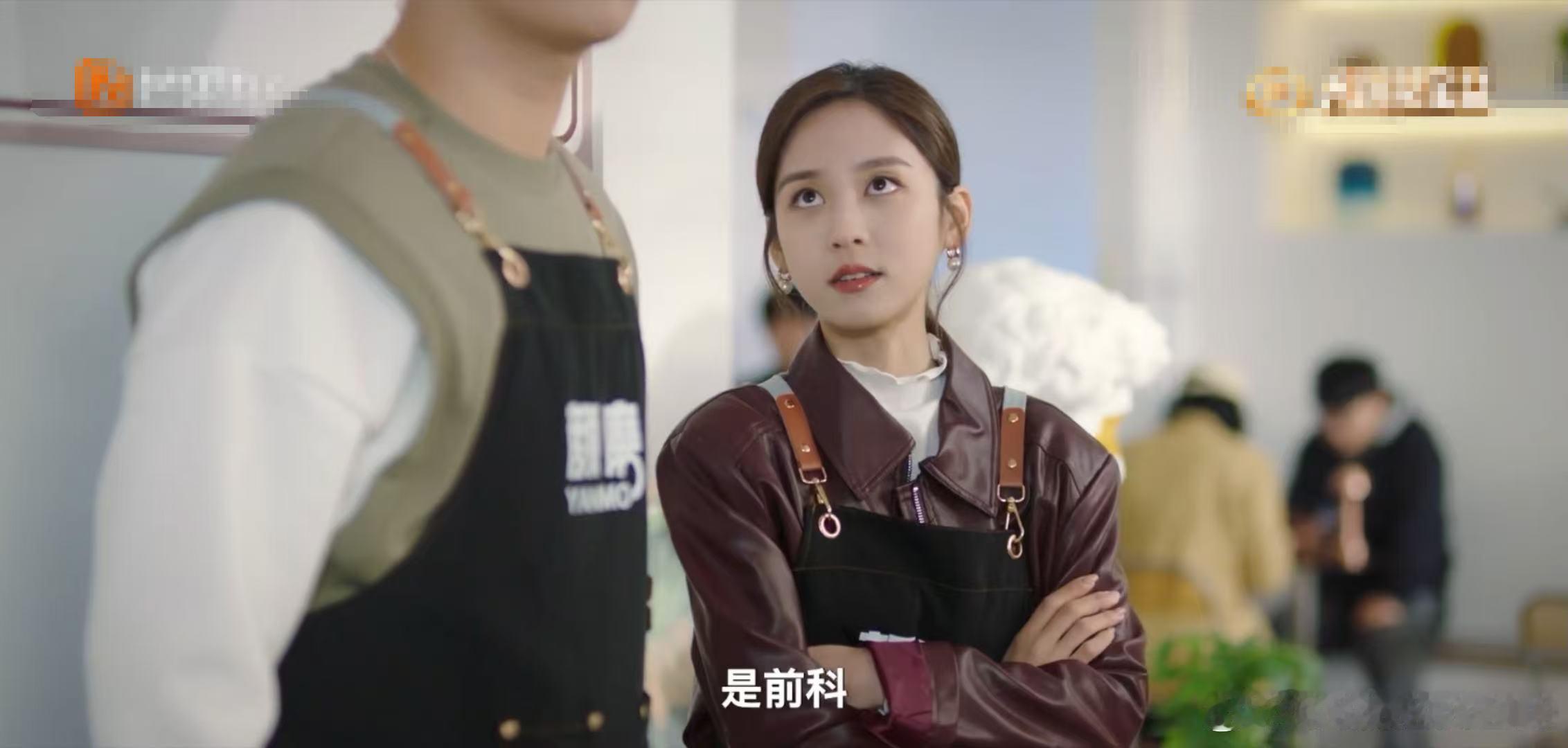 拿不出手的前任一律算前科  家人们，一想到《再见爱人》里留几手和葛夕的情节，“拿