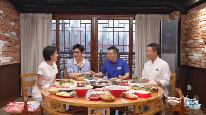 还以为中餐厅开番外了终于把中餐厅盼来重庆了 终于把中餐厅盼来重庆了 