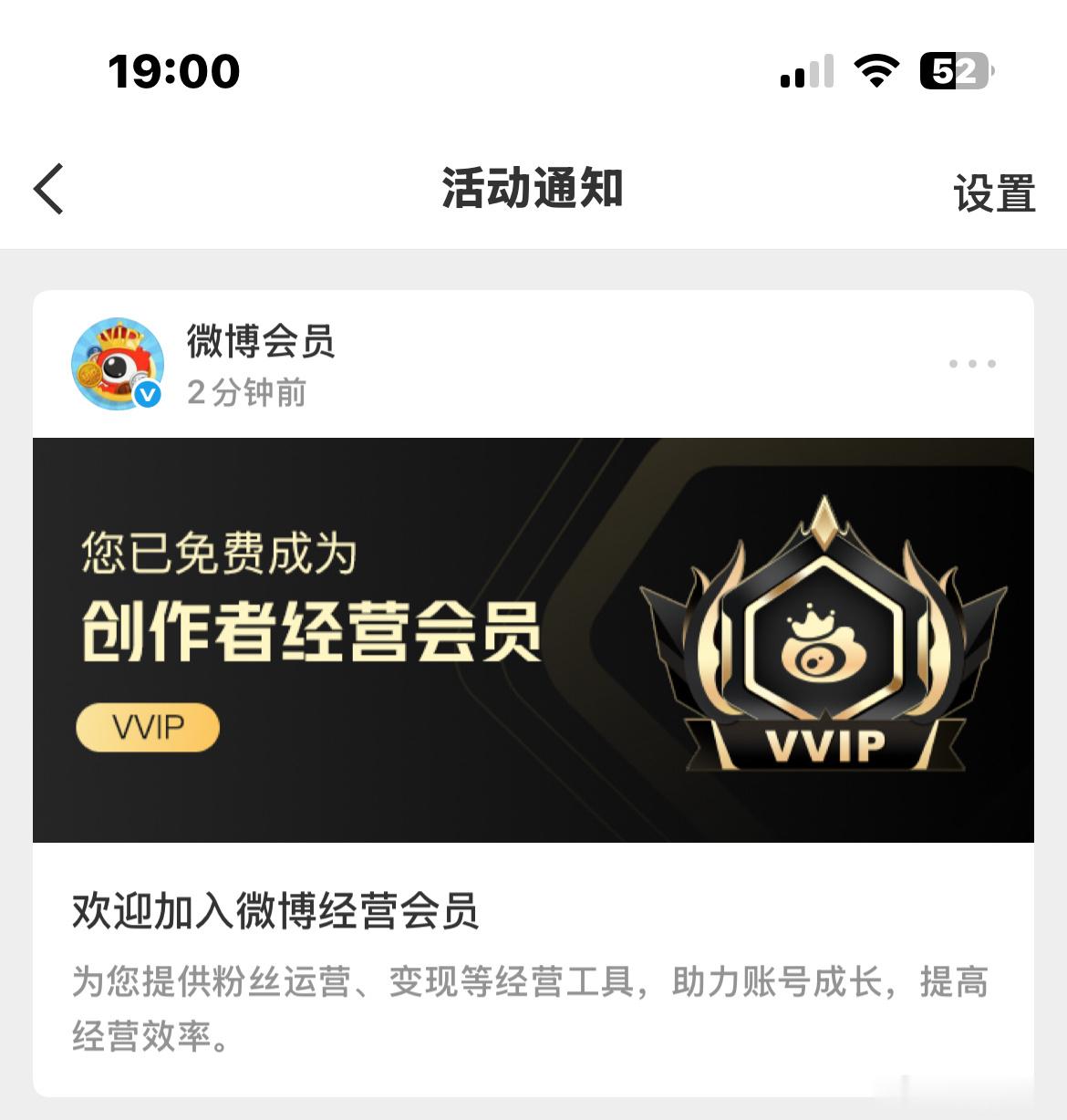 谢谢 