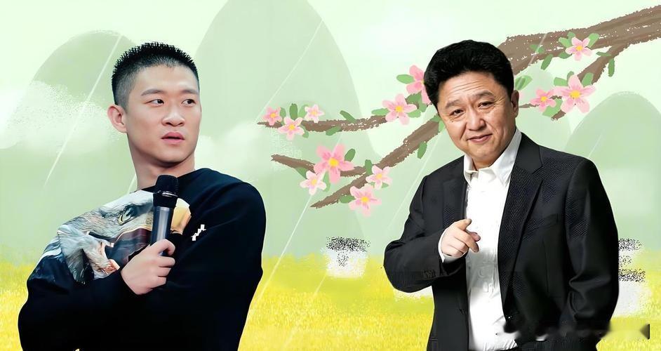 确有私交底子

两人关系并非单纯的同事，而是有过“父子相称”的私交：

- 干爹