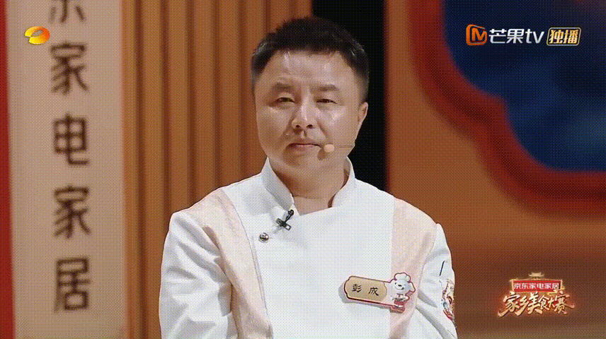 李维嘉沈梦辰录节目现场劝架看个下饭美食节目居然还能吵起来了，还好有维嘉和沈梦辰，