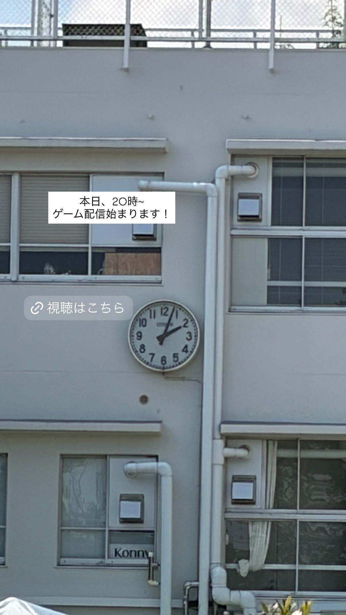 渡辺みり愛