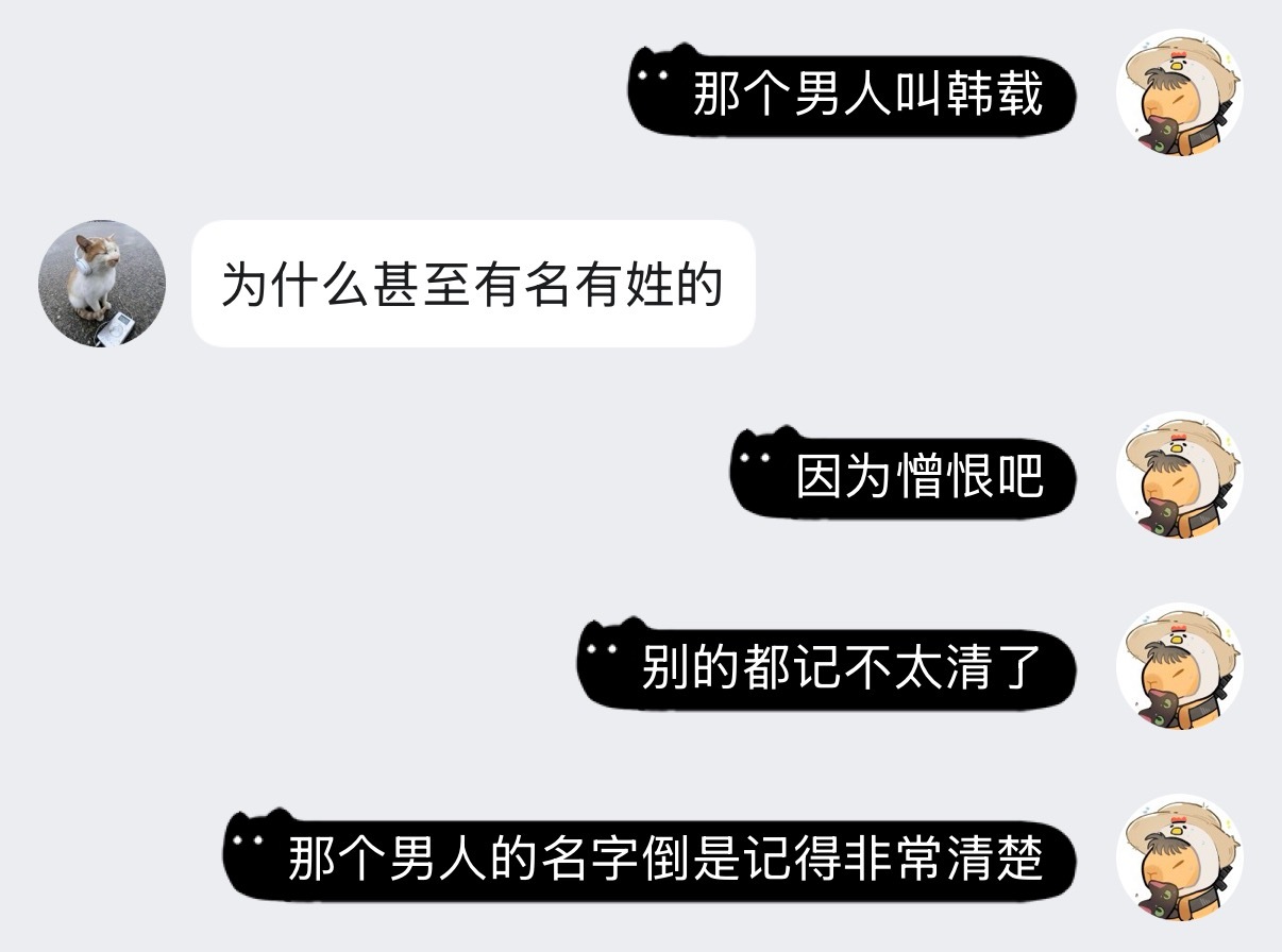 昨晚做梦梦见我朋友跟我说她相亲认识了一个男的马上要结婚了然后我当场蹲到地上抱头痛