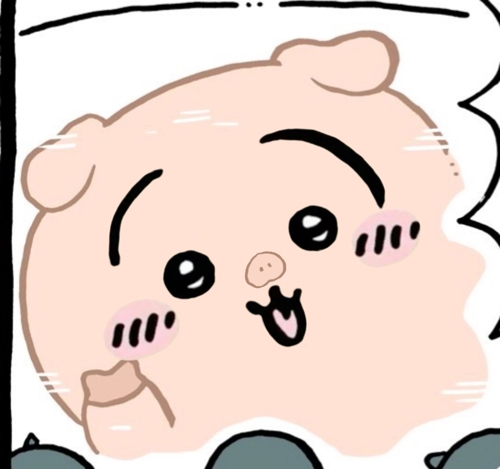 谢谢送来的头像 