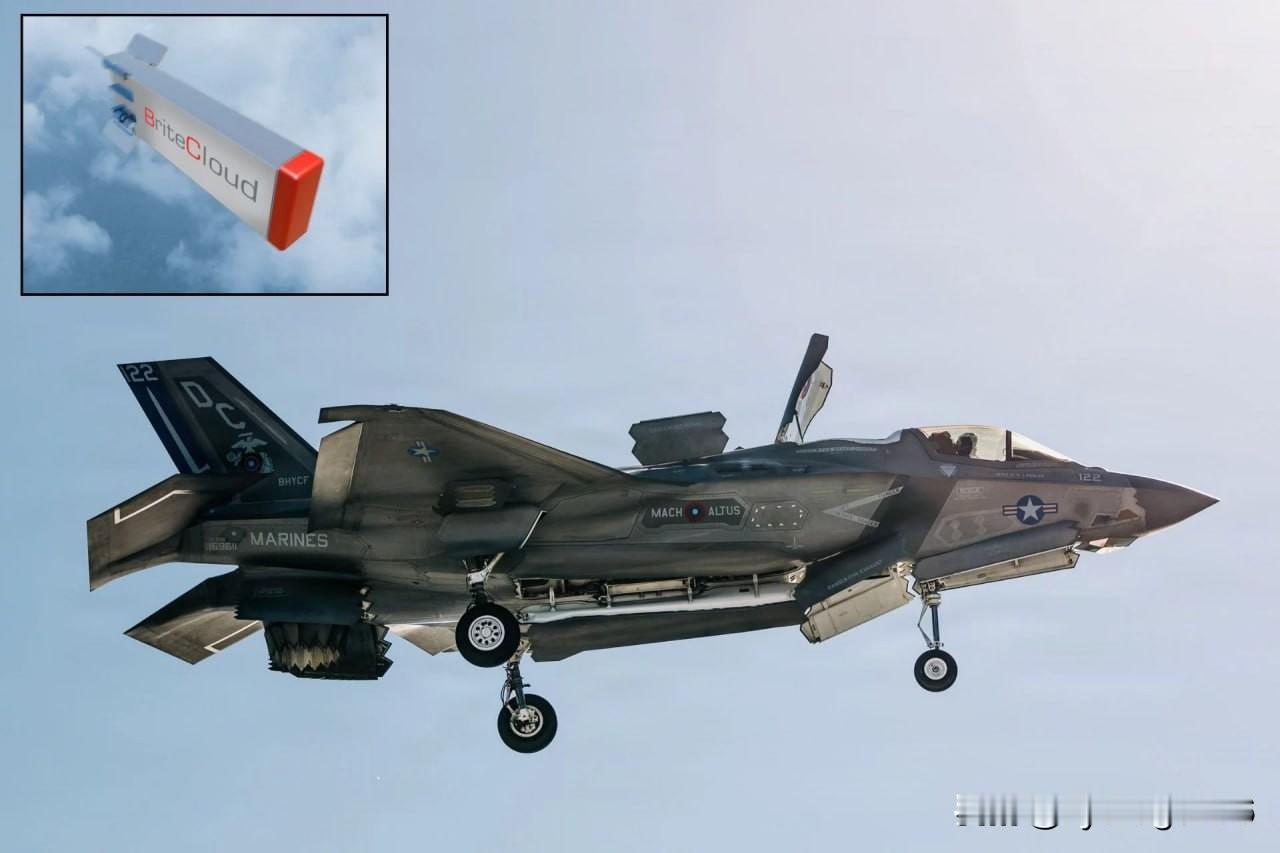 🇺🇸🇬🇧 美国海军已订购英国AN/ALQ-260(V)“BriteClo