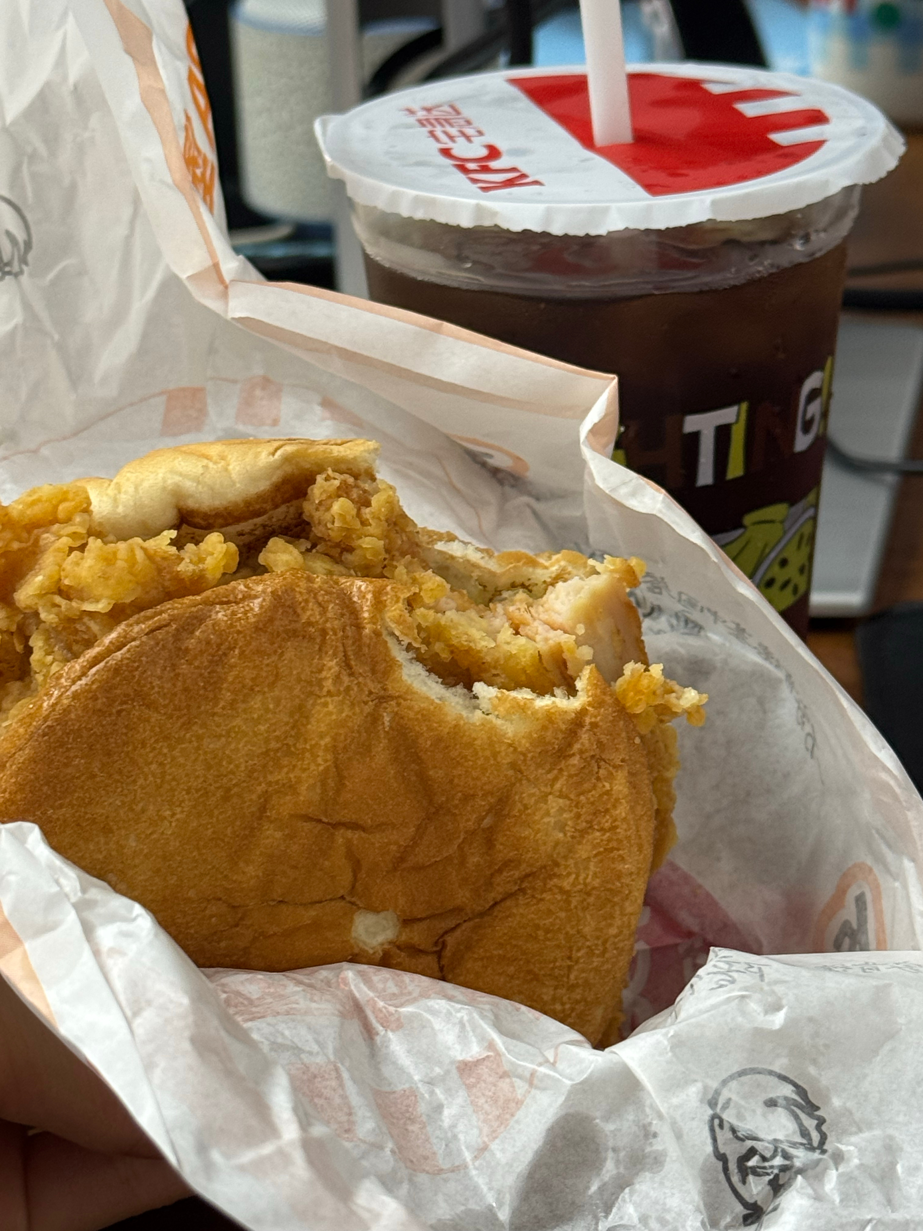 今天是KFC🫣 