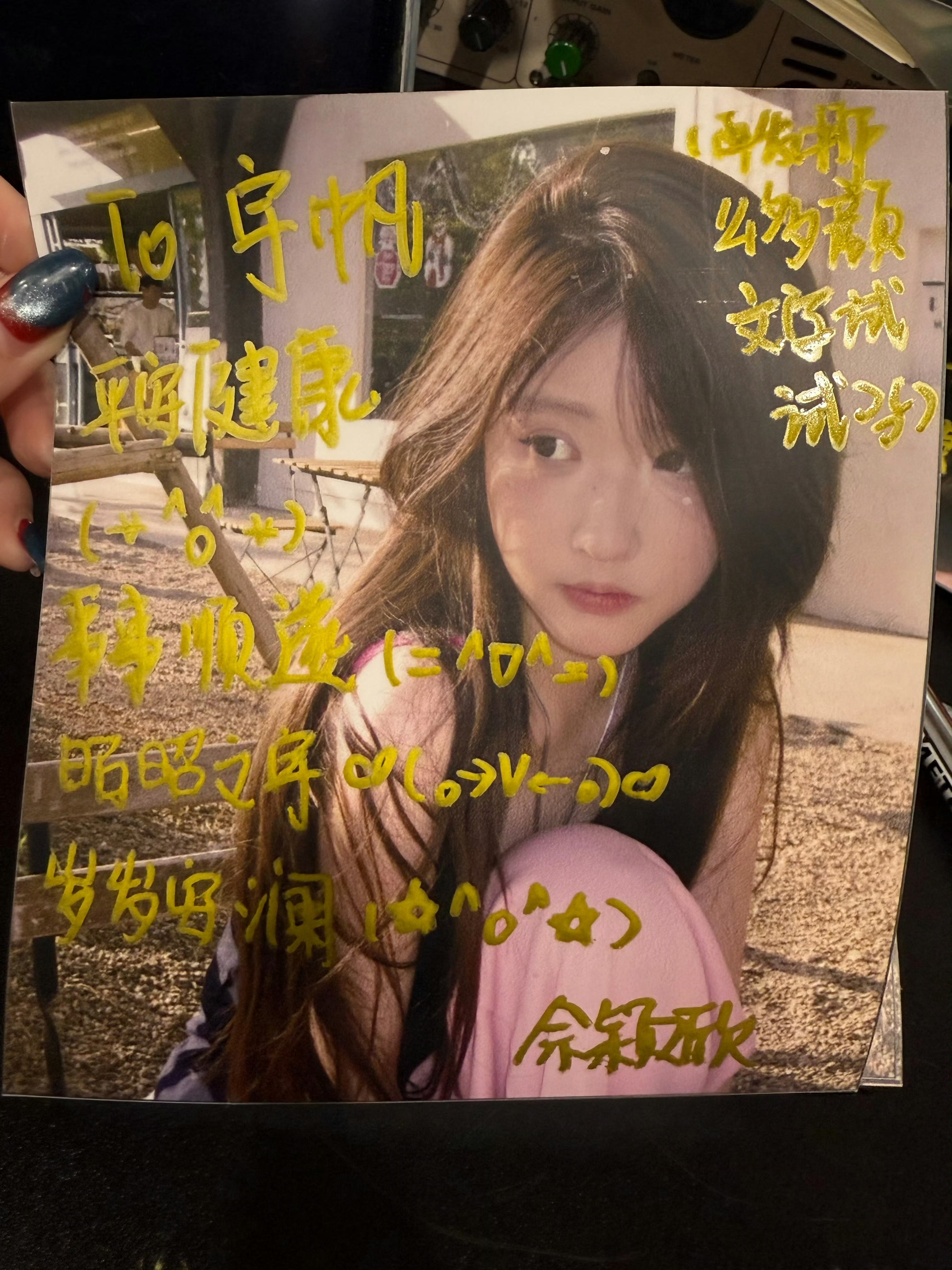 请问朋友放了我鸽子并且给出的理由特别莫名其妙，以后都不想联系她了是我小心眼吗？我