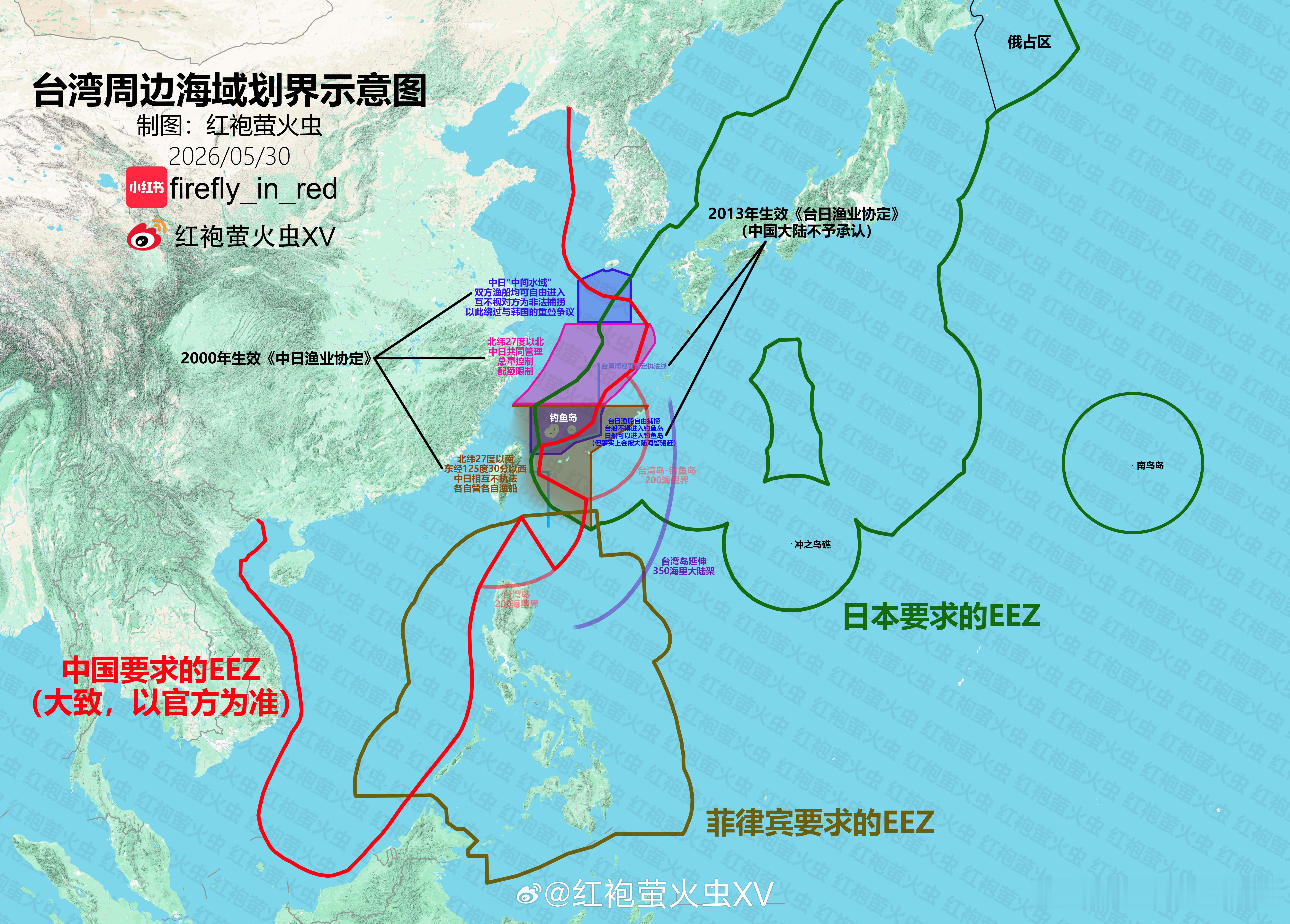 小日本现在很危险，军事上外交上经济上都走上不归路了。如果东大还是晚清那样小日本肯