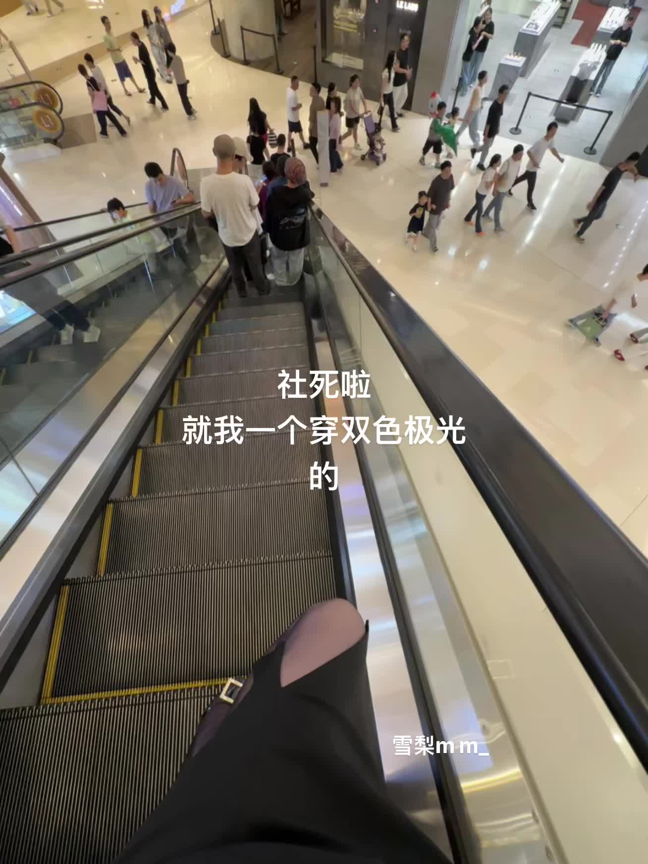 今天陪家人做个乖乖女吧