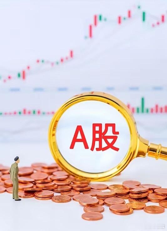 6月15日早评:压力仍大，底部还需确认！              截至上周五1