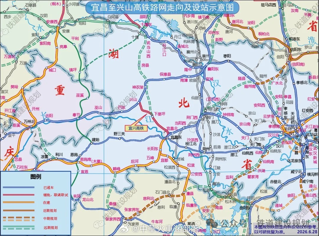 高铁头条【时速350公里！两条高铁提速试验完成】01 科技日报讯：7月20日，黄