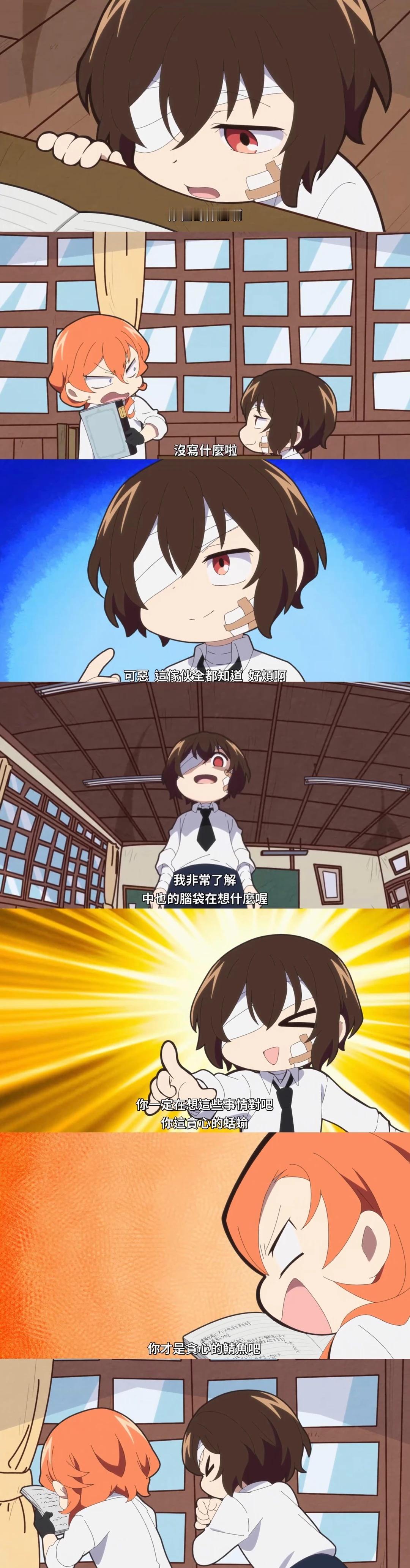 一整集的十四岁看得我好想哭。。。
幼驯染是极好的😭
躺二就是无论什么时期都互为