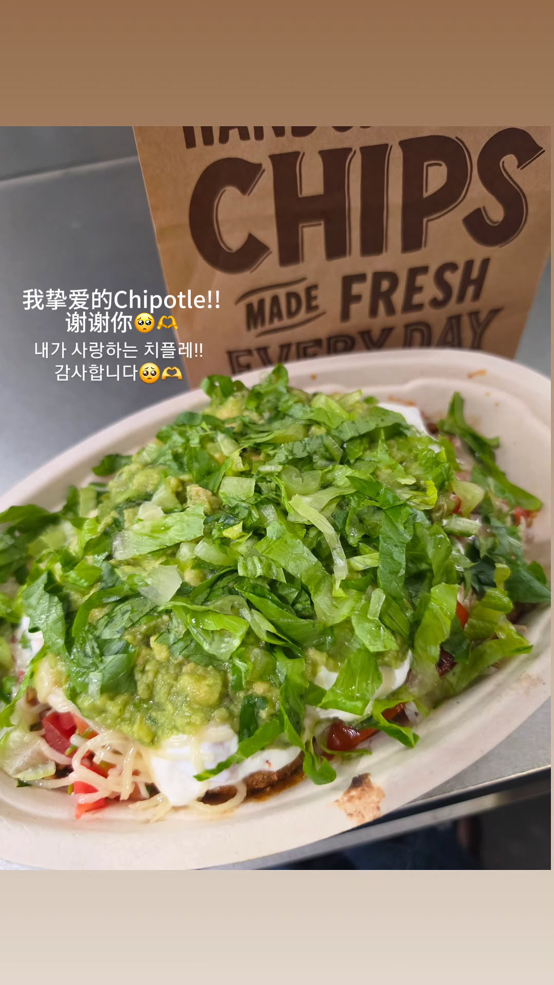 首尔chipotle给chipotle一号粉丝Kazuha送去了最真挚的礼物 ​