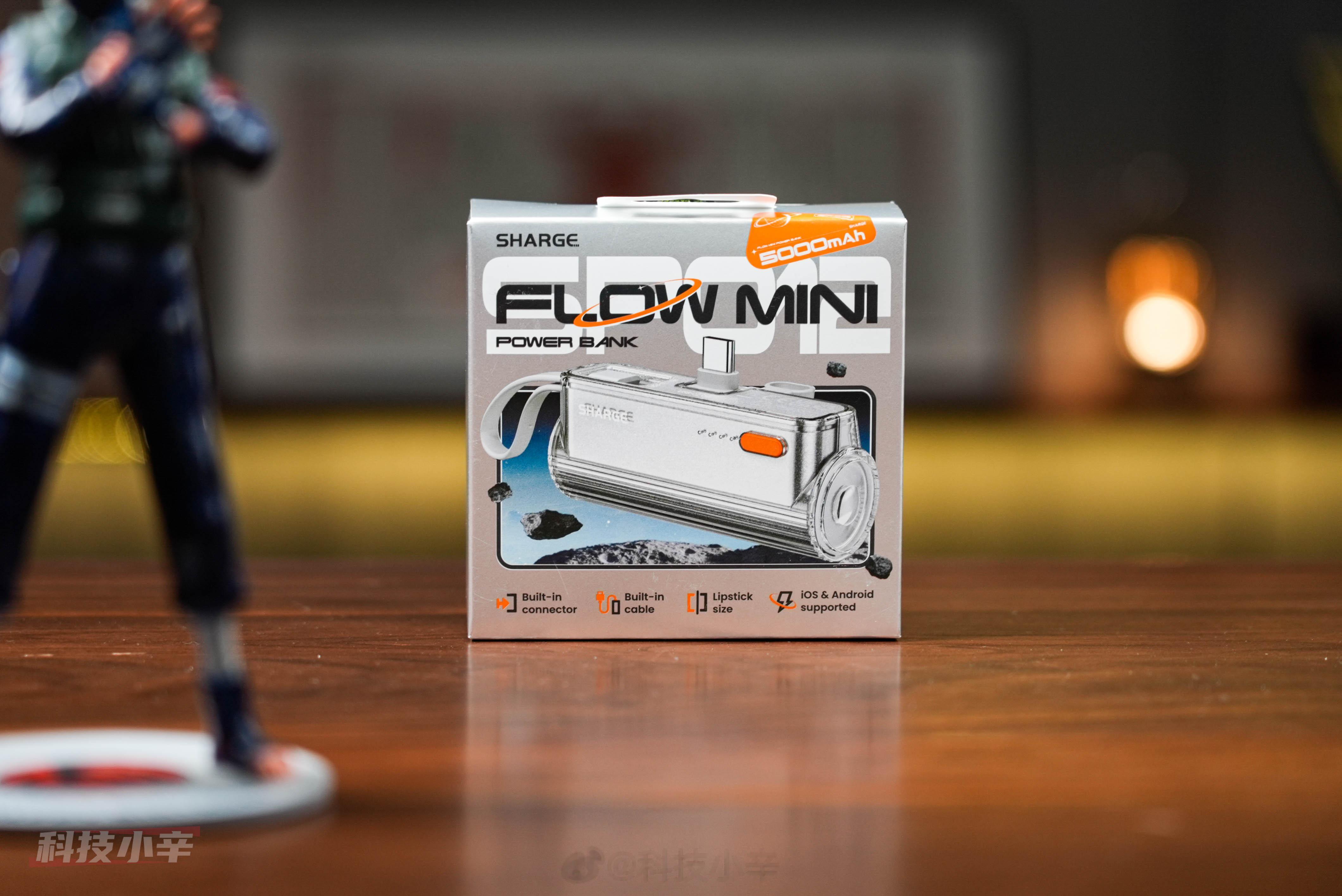 闪极 随行 Mini 应急胶囊 移动电源 #TECHMAN图赏# 透明外壳很有质