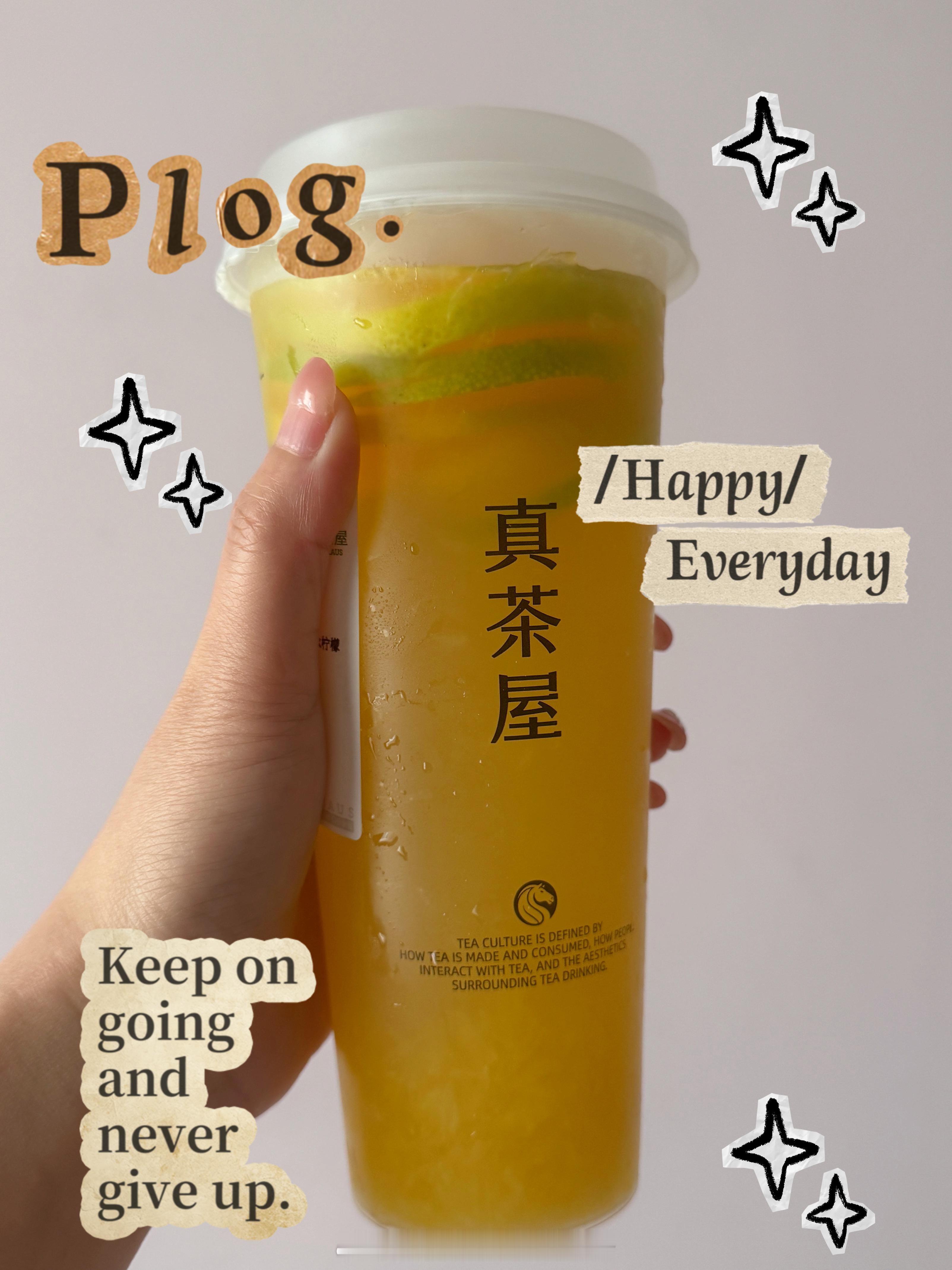 沾的光秋天的第一杯奶茶 干了🍻立秋秋天的第一杯奶茶[超话] ​​​